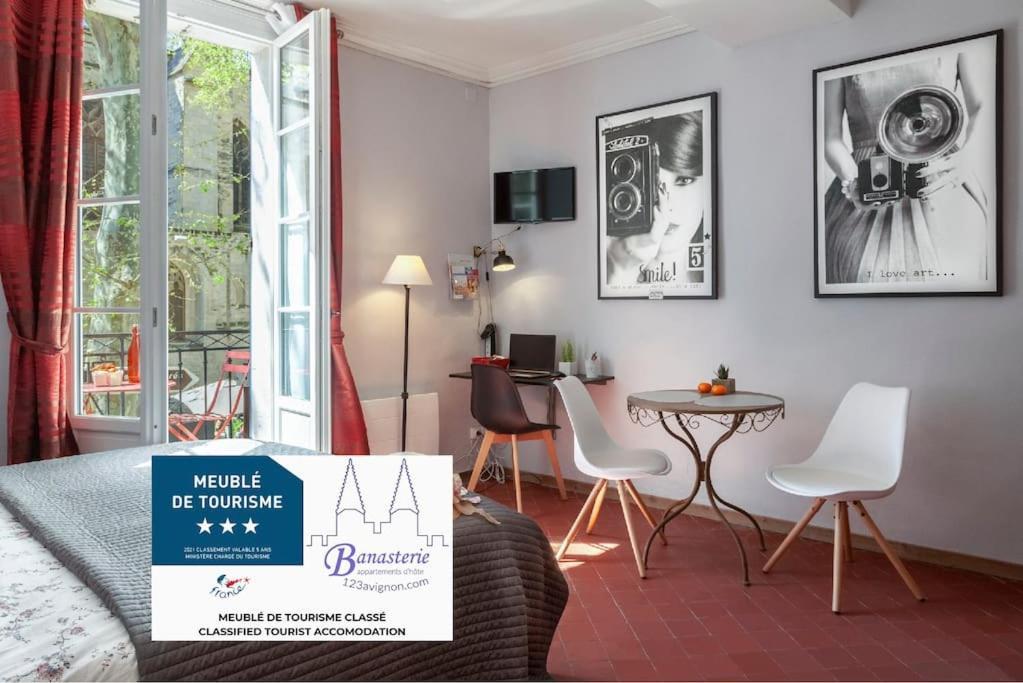 Centre Palais Des Papes-balcon B1 Clim - 123avignon Apartment Avignon